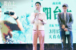 《阳台上》原著党力挺：对胶片呈现的周冬雨心动