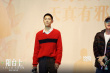 導(dǎo)演張猛《陽臺上》路演 全膠片拍攝手法受好評