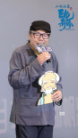 《江海渔童之巨龟奇缘》首映 剪纸皮影元素受好评