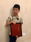 胡军夫妇结婚20周年 康康送礼物重现父母求婚场景