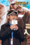 《反贪风暴4》致敬老港片 古天乐林峯18年后合作