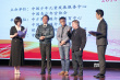 紅影計(jì)劃促進(jìn)青少年影視創(chuàng)作 王子異自曝曾拍短片