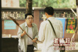 《老师·好》单日反超“悲伤”小语种电影表现抢眼