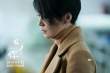 《在乎你》终极预告海报双发 俞飞鸿尽显女王范儿