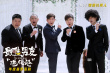 《最佳男友進化論》看點曝光 張雨綺上演反差萌