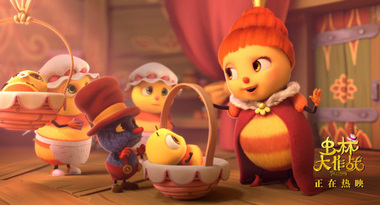 《虫林大作战》曝正片片段 蜂王浆酿造工艺大揭秘