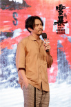 張震拍《雪暴》穿4條褲子還嫌冷 曝廖凡外冷內(nèi)熱