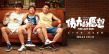 小小的愿望