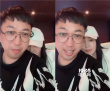 《延禧》剧组组团看复联4 秦岚C位抢镜手指比心