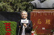 《馬駿》曝先導(dǎo)海報(bào) 紀(jì)念五四百年主創(chuàng)集結(jié)紀(jì)念館