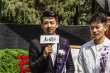 《馬駿》曝先導(dǎo)海報(bào) 紀(jì)念五四百年主創(chuàng)集結(jié)紀(jì)念館