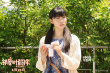 《邻座的怪同学》定档5.23 菅田将晖狙击少女心