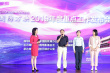 國防萬映2019重點項目發(fā)布 70部愛國主義影片展映
