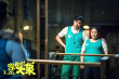 塑料师徒情？《跳舞吧！大象》曝艾伦金春花剧照