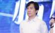 “粉丝”段奕宏难抑对梁朝伟崇拜 正反派引人猜想