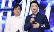 “粉丝”段奕宏难抑对梁朝伟崇拜 正反派引人猜想