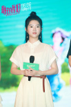 《最好的我们》路演突袭重庆 现场秒变相亲大会