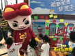 《豬豬俠》舉行趣味互動 “豬豬俠游樂會”獲好評