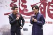 《追龍II》首映紅毯 梁家輝自曝拍王晶的片沒錢收