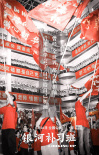 《银河补习班》聚焦教育 邓超想和中国家长们交心