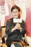 《媽閣是座城》廣州路演 李少紅吳剛現(xiàn)場(chǎng)“爆料”