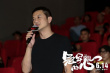 杨坤拍《冠军》爆哭 导演自曝邀约当红演员遭拒
