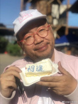 张译戏份杀青！参演《我和我的祖国》张一白部分