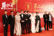 《攀登者》主創(chuàng)亮相上影節(jié) 攀登者聯(lián)盟燃映國慶檔