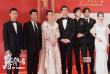 《攀登者》主創(chuàng)亮相上影節(jié) 攀登者聯(lián)盟燃映國慶檔