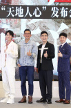 新中國(guó)第一大案翻拍電影 “嫌疑人”大鵬增肥扮老