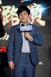 赫子铭担心成林鹏爸爸 导演不愿把电影定义文艺片