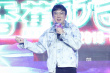 王思聰頒發(fā)“香蕉計劃”獎項 鮑德熹合作新人導(dǎo)演