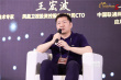 5G與電影行業(yè)融合成新熱點 技術(shù)變革影響行業(yè)布局