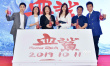 《血鯊》定檔10月11日 周韋彤讓方力申挺胸做男人
