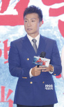 《血鲨》定档10月11日 周韦彤让方力申挺胸做男人