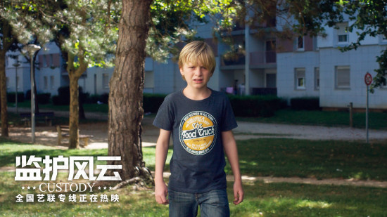家暴父亲追逐亲生儿子 《监护风云》片段揪心！