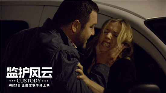 惊心！《监护风云》女儿生日暴力狂父亲不速来袭