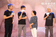 俞白眉携《银河补习班》回家乡 邓超被“举高高”