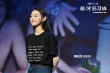 《銀河補(bǔ)習(xí)班》蘭州路演 導(dǎo)演俞白眉分享幕后故事