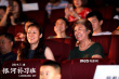 《银河补习班》重庆首映 女孩现场作文念哭邓超