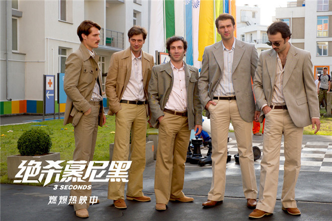 延期1个月！《绝杀慕尼黑》成俄罗斯票房最高电影