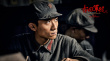 《古田軍號》新劇照 張一山胡兵領(lǐng)銜“紅色男團”