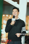 《沉默的证人》厦门路演 影迷吓呆张家辉任贤齐