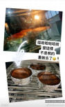 甜到心里去了！ 郭碧婷親手做生日蛋糕感動(dòng)向佐