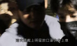 王源赴臺灣錄音遇私生飯 被爆遭到四輛出租車尾隨