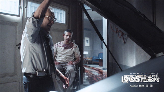 《隧道尽头》曝高能程序员片段 被赞悬疑宝藏片