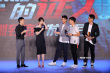楊紫讓導(dǎo)演稱她美少女 以為《心太軟》是爸爸的歌