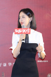 德云男团助阵《鼠胆》首映 岳云鹏谈PK《哪吒》