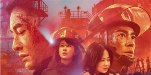 8月竟有40部電影,誰會是下一個“哪吒”爆款?