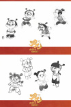 《哪吒》释出设计手稿 最“丑”哪吒也是百里挑一